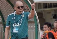 ซูการ์โน่ หยุดไม่ไปต่อกับ “ยะลา ยูไนเต็ด” แน่นอน !!!