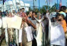 สตูลแข่งตกปลาบาราฟิชชิ่งพรานเบ็ดบ่นจับปลาได้น้อยเพราะลมเปลี่ยนทิศ