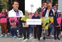 สพป.ยะลา 3 จัดกีฬา “วันครู” สานสัมพันธ์ รัก สามัคคี มี 5 หน่วยงานศึกษาร่วมนับพันคน