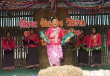 วันเด็กย้อนยุค ย้อนรอย วันวาน สร้างรอยยิ้มและความสุขให้กับเด็กกันถ้วนหน้า