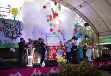 เริ่มแล้ว “รักนี้ให้หนู สู่เด็กพิเศษ” นายก อบจ.ยะลา จัดให้อย่างยิ่งใหญ่ ร่วม 12 ปี