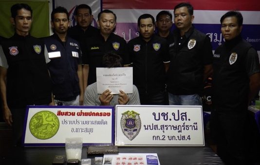 รวบเสี่ยบาร์เบียร์เกาะพะงันหวังรวยทางลัดแอบเปิดห้องโรงแรมดังขายยาเสพติด แต่ไม่รอดถูกจับดับวูบอนาคต