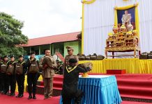 สมเด็จพระเจ้าอยู่หัวทรงพระกรุณาโปรดเกล้าโปรดกระหม่อม