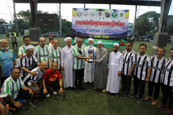 องค์กรผู้นำจังหวัดปัตตานี (SEPAKAT PATANI)จัดแข่งขันฟุตบอลหญ้าเทียม ครั้งที่ 3/2565